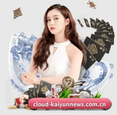 开云体育APP APP 界面(Kaiyun Sports)