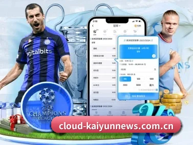 开云体育APP APP | Kaiyun Sports